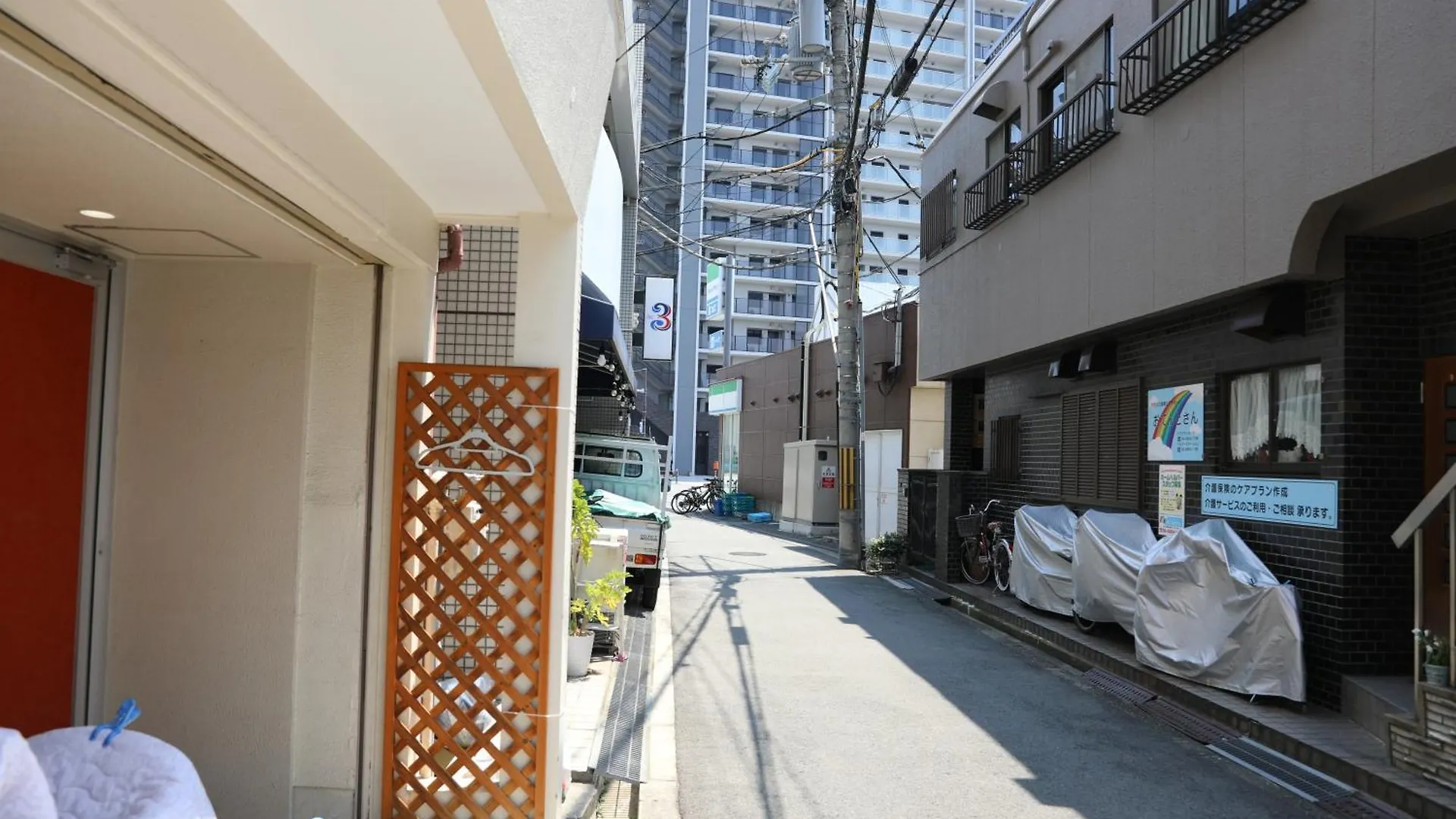 Private House Yoursとなり Osaka